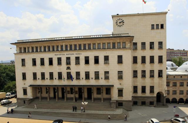БНБ е проверила няколко кредитни институции във връзка с контролните