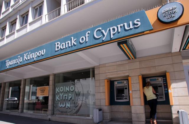 Кипър излиза от рецесията догодина