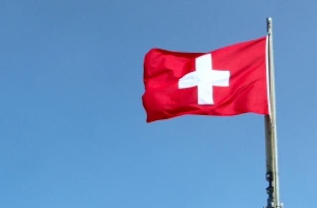 Швейцария се върна във валутните войни