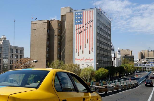 За какво спорят САЩ и Иран