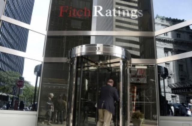 Fitch понижи рейтинга на ПИБ