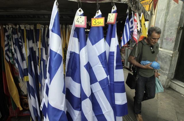 Bloomberg: Гърция да се споразумее с кредиторите до седмица