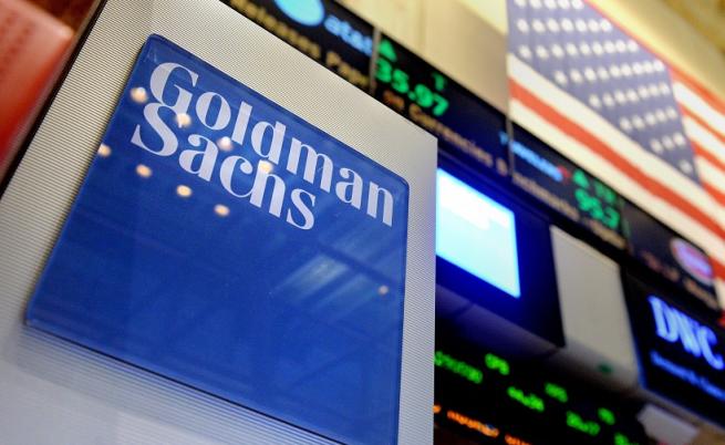 Дизелът няма да поевтинее скоро: Goldman Sachs очаква високи цени през цялата 2027 г.
