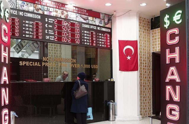 Турската лира се срина