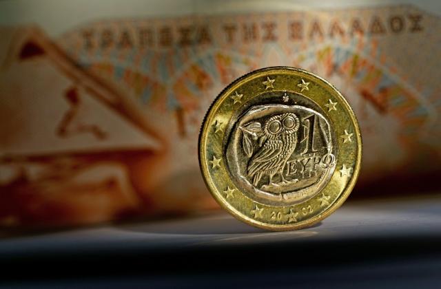 Време е еврото да бъде разбито