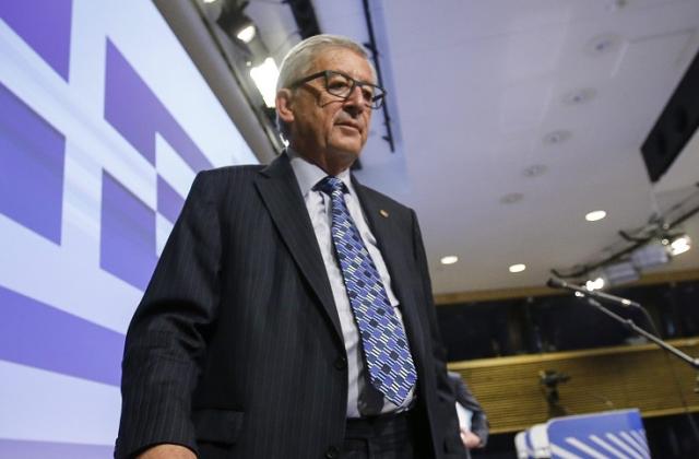 Юнкер заплаши Гърция с излизане от Европейския съюз