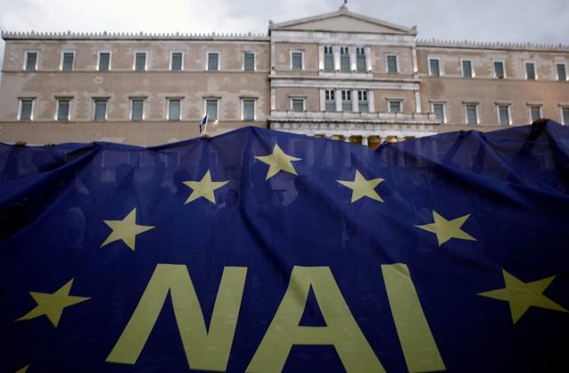 Спасяването на Гърция струва една гръцка салата на всеки европеец