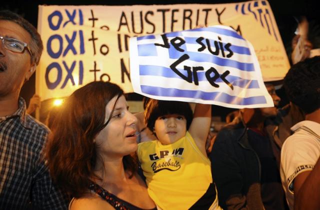 Катастрофата на Гърция е само началото