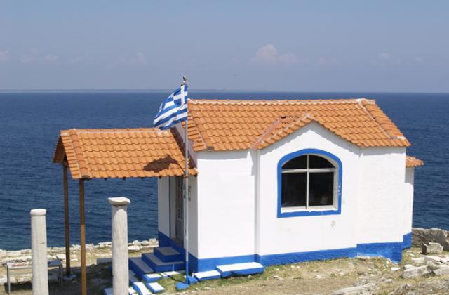 Гърция разпродава островите си