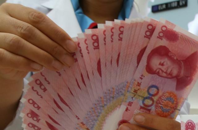 МВФ: Китай освобождава юана