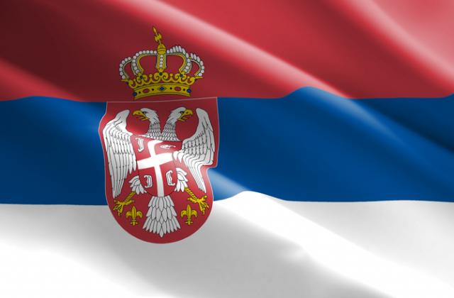 Сърбия иска подкрепа от МВФ за повишаване на пенсиите и заплатите