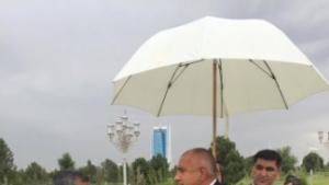 Борисов Заедно с Туркменистан можем да дадем ценен принос за
