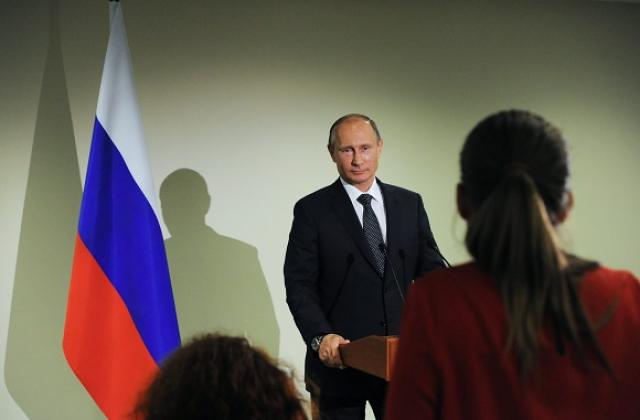 Русия официално започва война срещу Ислямска държава