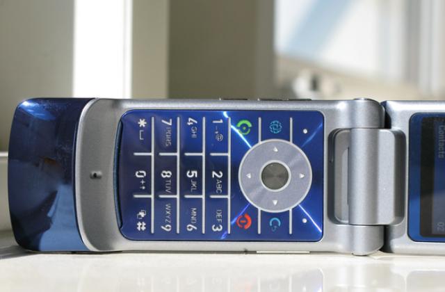 КЗП забрани на мобилен оператор да заблуждава потребителите за разходите им