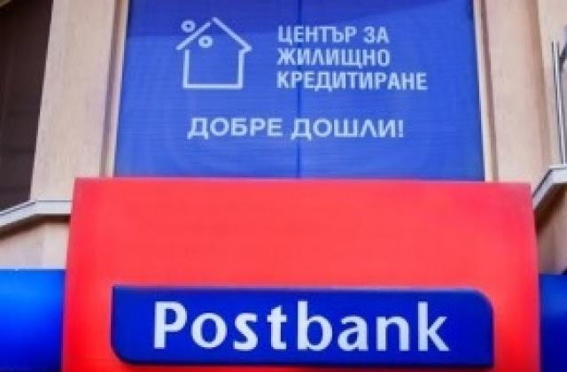 Гръцки топбанкер застава начело на Пощенска банка