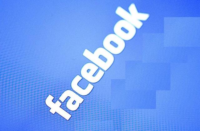 Facebook плаща по-малко данъци от един работник