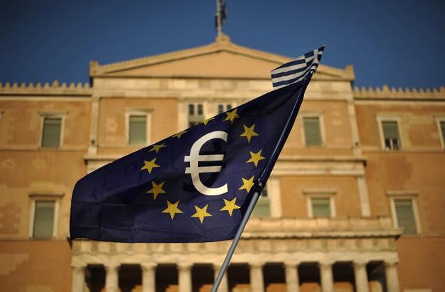 ЕЦБ: България още не е готова за еврото