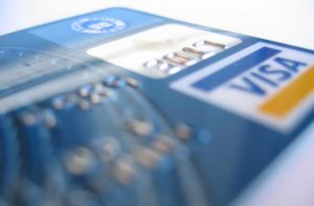 Вирус източва данни от кредитни карти при пазаруване