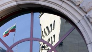 UniCredit очаква повисок икономически растеж в България