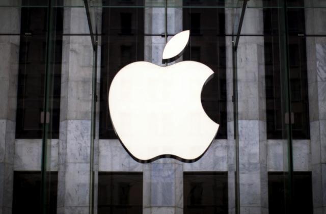 Apple може да стане първата компания за трилион долара