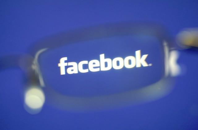 Спада ли ръстът на приходите на Facebook
