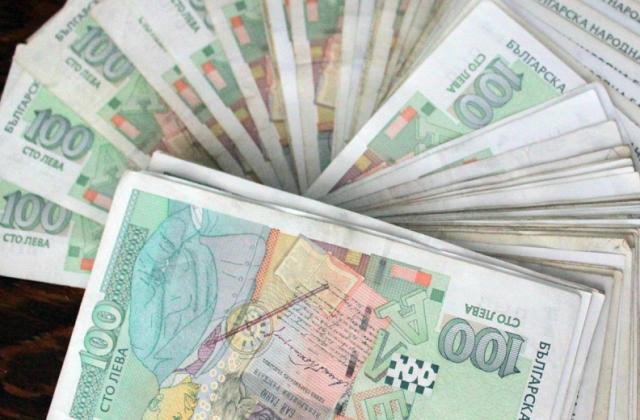 Скътахме в банките цели 225 млн. лв.
