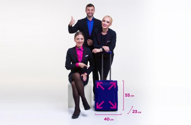 Wizz Air вече допуска по-голям багаж на борда
