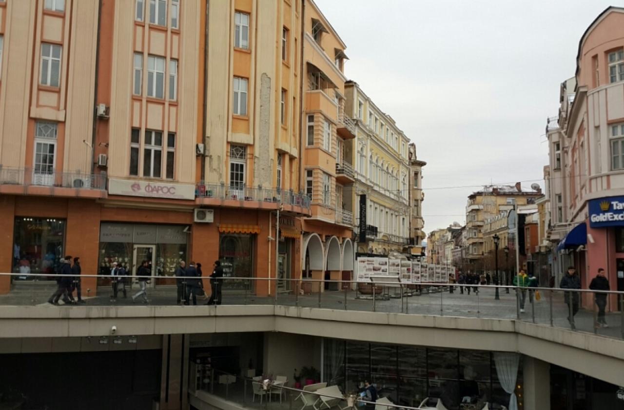 Кои са най-скъпите квартали за имот в Пловдив - Имоти - www.pariteni.bg