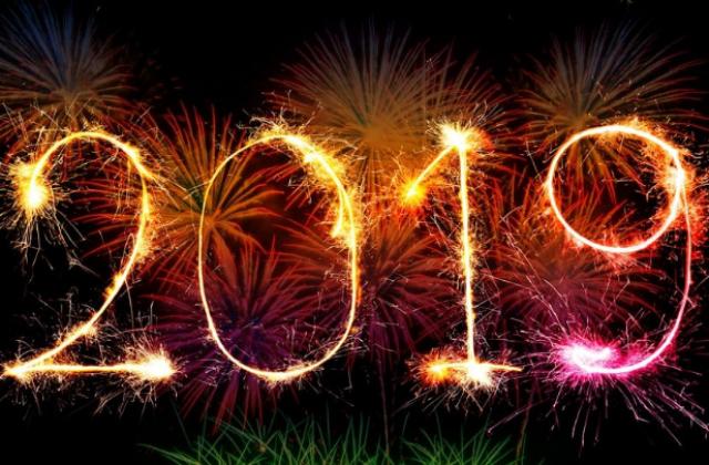 30% от българите са песимистично настроени към Новата 2019