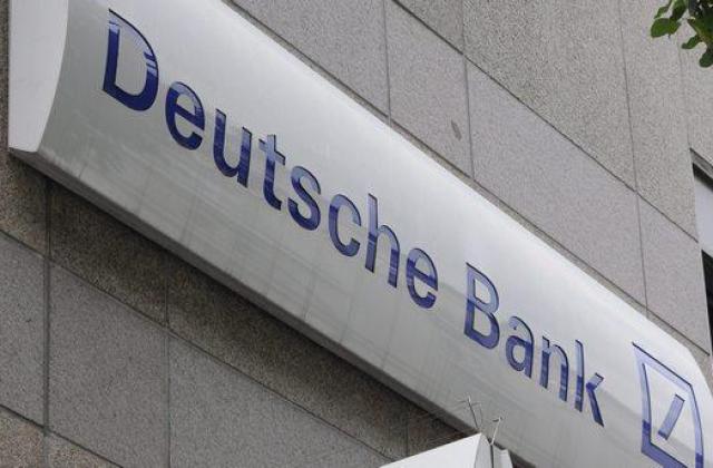 Deutsche Bank ще провери 20 000 свои рискови клиенти