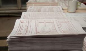 Нови напомняния от НАП за данъчните декларации