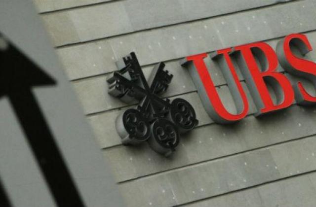 Френски съд глоби швейцарската банка UBS с 3,7 млрд. евро