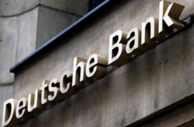 Дойче банк очаква нови съкращения на служители