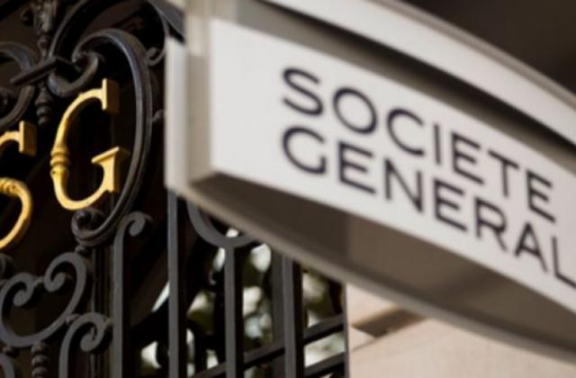 Сосиете Женерал планира да съкрати 1600 работни места от световния си бизнес