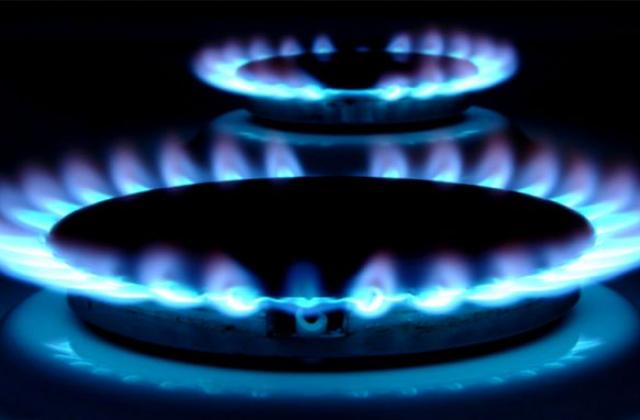 КЕВР одобри поевтиняването на газа с 0.6%