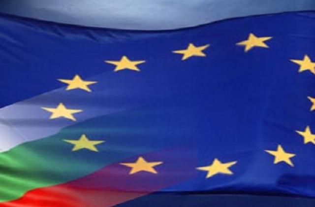 55% от българите вярват в ЕС, но само 20% подкрепят еврото