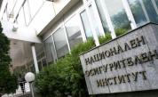 Средният осигурителен доход скочи рязко през август