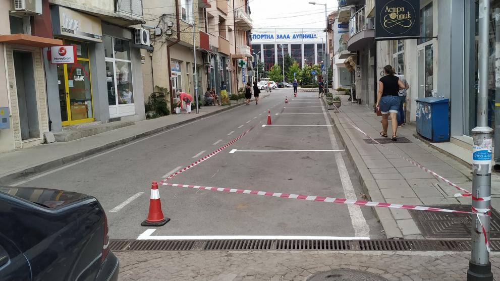 От днес в Дупница тръгва репатриращият автомобил