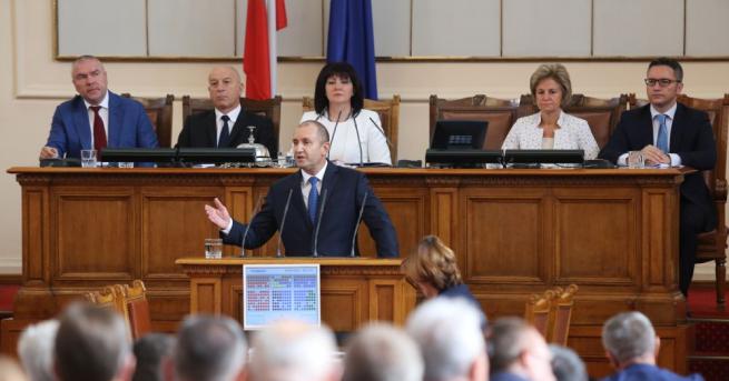 Президентът Румен Радев направи обръщение към народа и Народното събрание за старта
