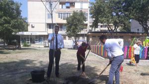 район Централен