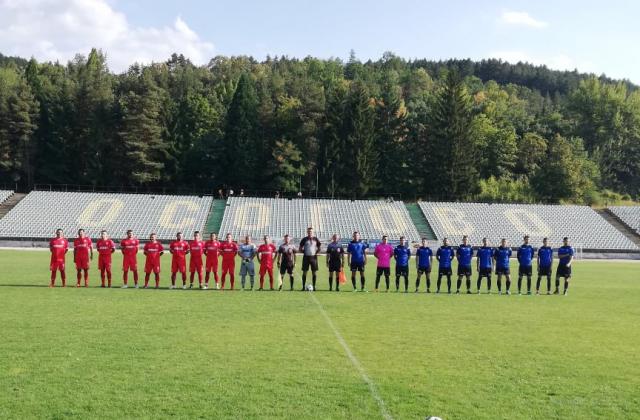 ФК Кюстендил победиха Армейци за Купата на АФЛ