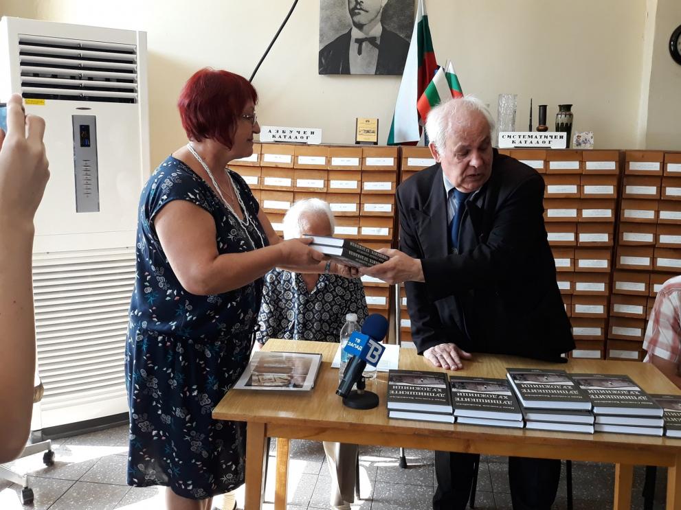 Краеведът Иван Хаджийски