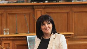 Караянчева