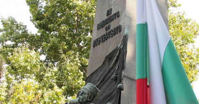 България пренаписва история, обявява репресии, за които твърди, че са