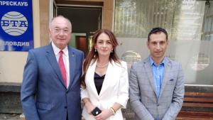 кандидат Пловдив