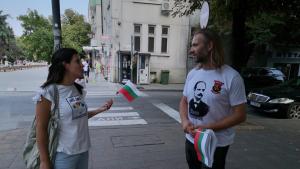 6 септември