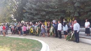 Денят на Съединението в Кюстендил