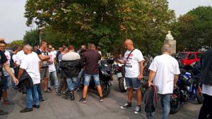 протест Пловдив