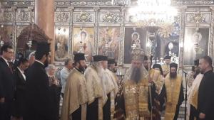 молебен Пловдив