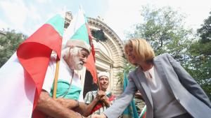 честване съединение